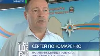 В плену смога 20 08 14