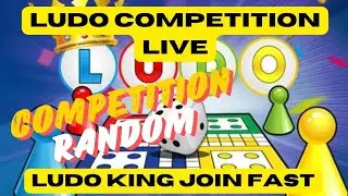 Ludo का महा मुकाबला