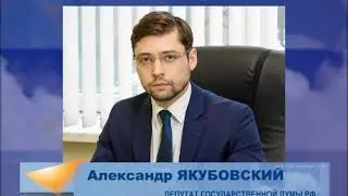Транспортная прокуратура проведет проверку по факту нарушений в работе МАПП «Забайкальск»