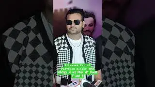 Altamash Faridi Playback Singer आज बॉलीवुड में बड़े सिंगर की गिनती में आते है#youtubeshorts #shorts