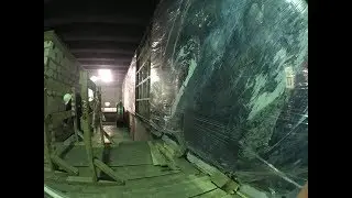 Станция 
