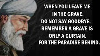 When I Die-Rumi (Powerful Life Poetry) | rumi quotes on love | rumi quotes in english | rumi poetry