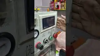 YMJ machine touch not work.