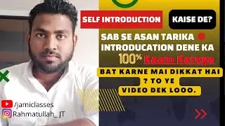 #myself in English - #introduction
