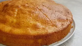 Осон  ва камхарж! Хар доим ухшаб чикадиган Пирог☆Пирог на Кефире Быстро  и Вкусно!