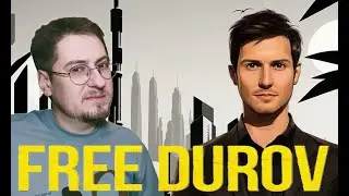 МАКРОН ПОХИТИЛ ДУРОВА. FREE DUROV