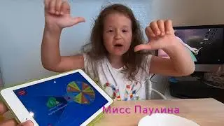 Пробуем конфеты Бин Бузл - ПАПЕ СТАЛО ПЛОХО.