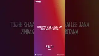 Ruhfikra - Puri Tu (Lyrics)