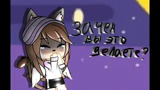 ВАЖНАЯ ИНФА!!!