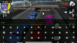 Дм ,+с ,софт
