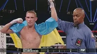 2016-07-23 Станислав СКОРОХОД -  Хаким Брайант