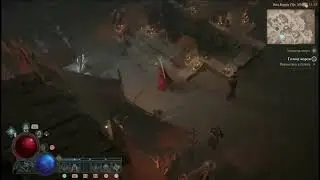 PS4 Diablo 4 / Диабло 4 