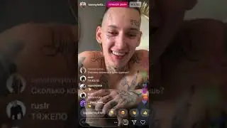 стрим кизару 5.11.19