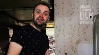 Харківський Обласний центр служби крові   Ігор Діденко   Макс Розенфельд