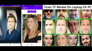 Train Face Recognition Model On Laptop Or PC