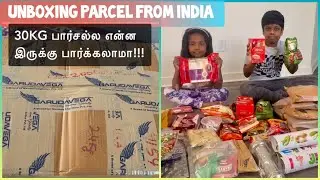 Unboxing 30Kg Parcel From India | Garudavega | unboxing parcel from India to usa | Tamil | usatamil