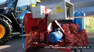 Станок механической рубки «Алтай МР-120»