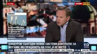 Володимир Бандуров: перша турбота — це мир в Україні! Друга — зниження тарифів!