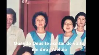 In Memory of My Grandma (Supermarket Flowers Music Video)