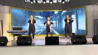 Струнное электро трио на премии Знание