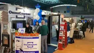 ✅💠🏠🆗🔹 ОкнаСервис на выставке Белорусский дом. Презентация систем PremiDoor и Roto Patio