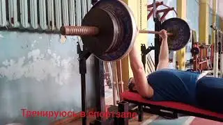 занимаюсь в спортзале