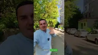 Продажа квартиры на ул.Одесская