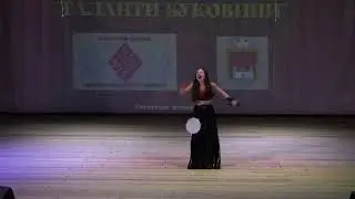 Босорканя( Аліна Паш кавер)- Мироненко Олександра
