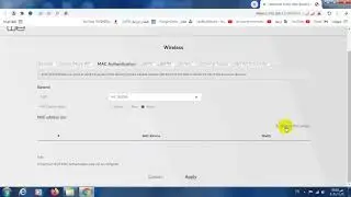 كيفية اضافة ماك فيلتر لراوتر وي We vmg3625-t50B