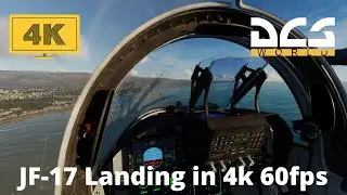 DCS 2.5 : JF-17 Landing at Beirut in crosswind (4k 60fps)