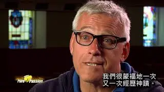 Chinese (Trad) - Don Brewster - 唐·布魯斯特: 在柬埔寨被販運的兒童