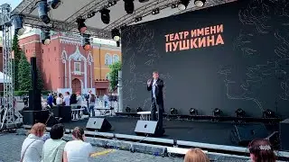А.С. Пушкин «Гробовщик». Исполняет Константин Похмелов