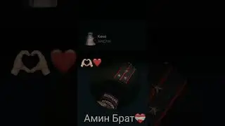 ❤️ #bs #а4 #tiktok #tiktok #shorts