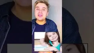 Почему дети врут? 