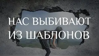 #Война