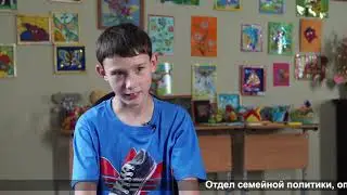 Артем