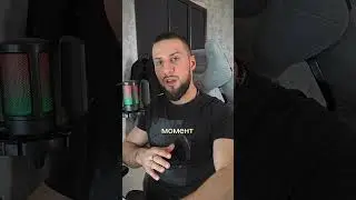Люди тянутся к сильным личностям #психология
