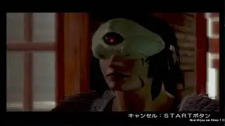 Magatama — Xbox Original Gameplay HD — Real Hardware {Component}