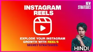 7 EASY STEPS TO GAIN MORE INSTAGRAM FOLLOWERS THROUGH REELS | FEATURED REEL , VIRAL REEL VIDEO TIPS