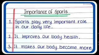 15 lines on importance of sports | Essay on importance of sports | Importance of games and sports