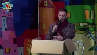 Финал Юго-Западной лиги МС КВН (29.11.2018)