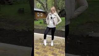 23 августа 2024 г.