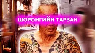 Улсынхаа бүх шоронг дэлбэ тархидсан нь