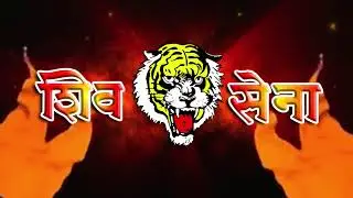 #shivsena Logo #shivsena Shivsena intro Video. #greenscreen  Video