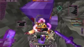 ПВП ПЕРЕД ВАЙПОМ НА ЛАЙТЕ HOLYWORLD ❗❗❗ HOLYWORLD | LITE | ANARCHY | 1.16.5