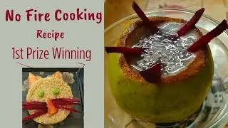Cooking Without Fire For School Competition | Fireless Cooking Competition Recipes |No Fire cooking