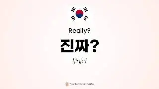 🇰🇷 60 Essential Korean Phrases Every Beginner Must Know (Used in K-Dramas & Real Life)