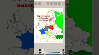 сори что долго рубрика не выходила