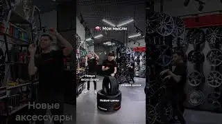 Ох уж эта вечная борьба с внутренними демонами😅🔥 #авто #диски #шины #римзона #rimzona