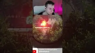 ДРГ №5 China